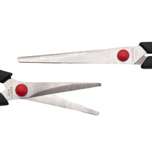 Laden Sie das Bild in den Galerie-Viewer, Schere Haushaltsschere 2er Set 17 & 14 cm Universal Allzweckschere